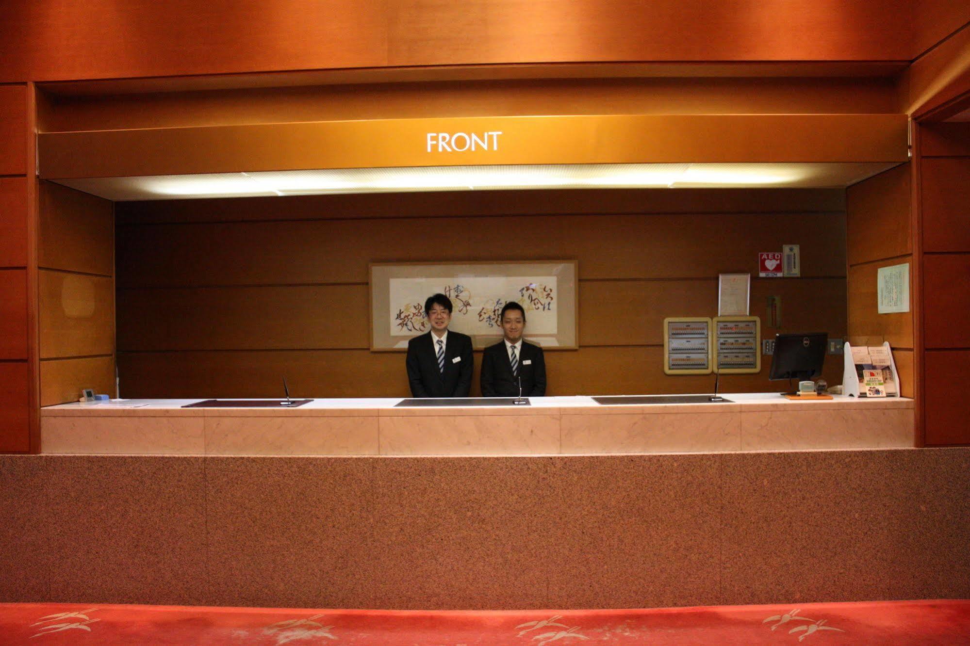 Hakone Gora Shinzan Hotel Esterno foto